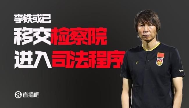 新合同期限到2026年，奥斯梅恩的工资将大幅提升，合同中包含解约金条款，球员预计明年1月将留在那不勒斯。
